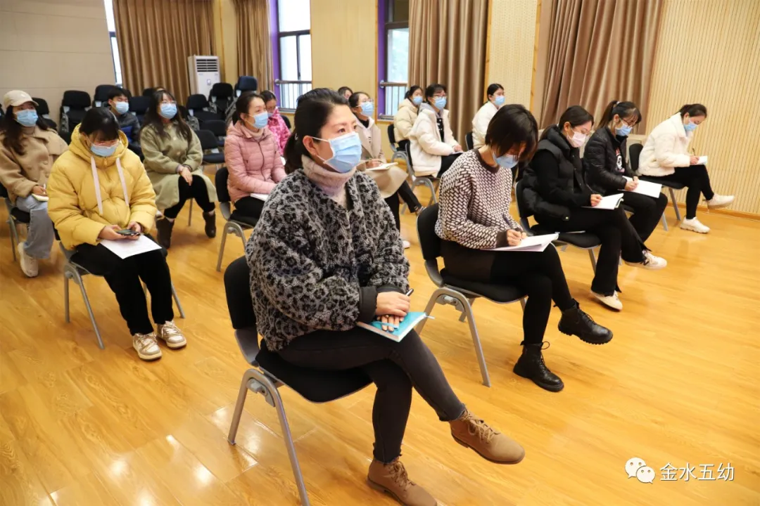 关注消防 防患未“燃”-金水区第五幼儿园消防安全培训（一）