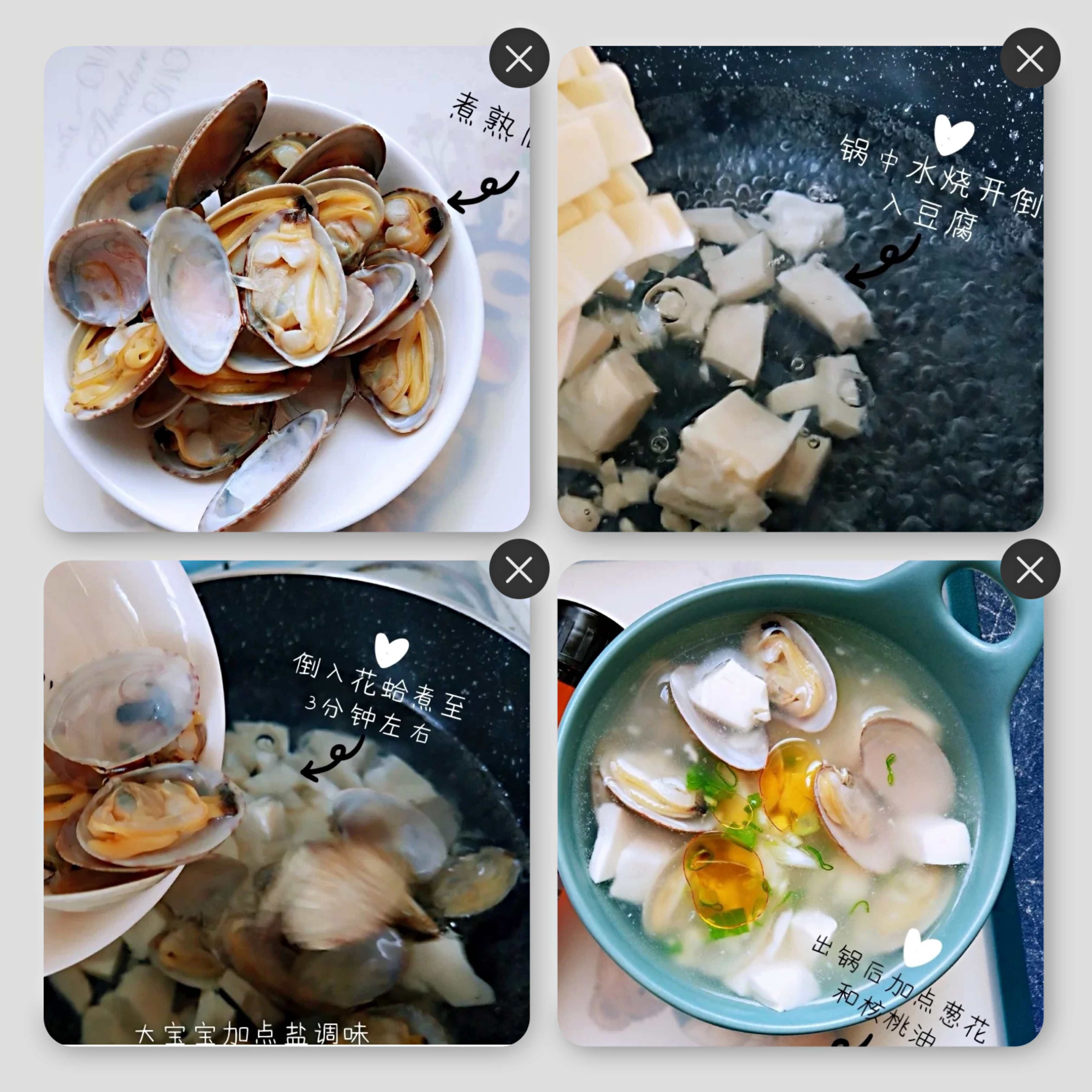 夏季补锌正当时！推荐这6款补锌辅食，让宝宝胃口大开，长得棒