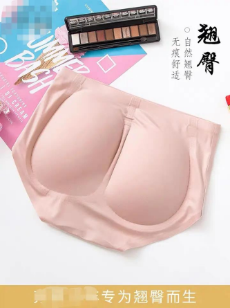 杨幂旗袍照被赞前凸后翘，却被扒好身材全靠垫，翘臀其实是假象？