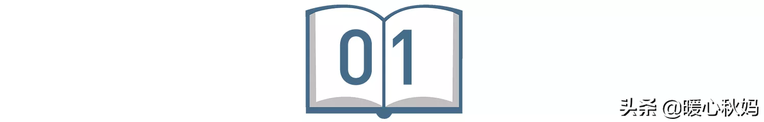 酷虫学校10（中国科学院昆虫专家审读的书）