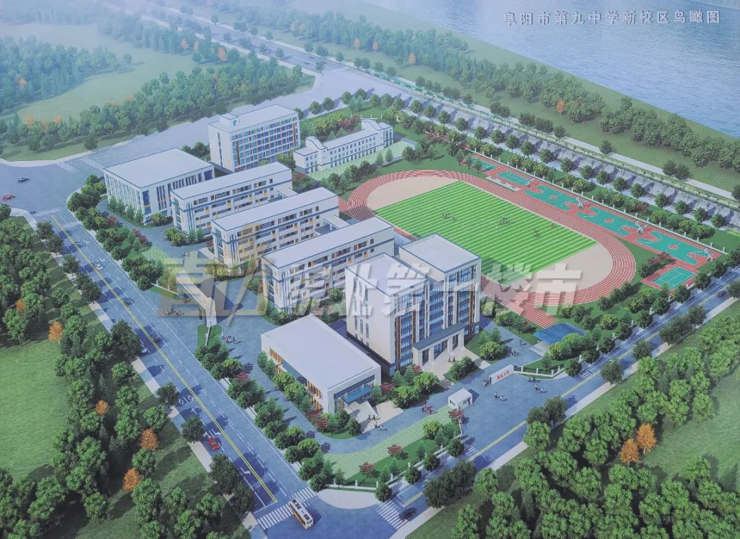 ​重磅利好！阜阳四中规划扩建，前期工作进行中
