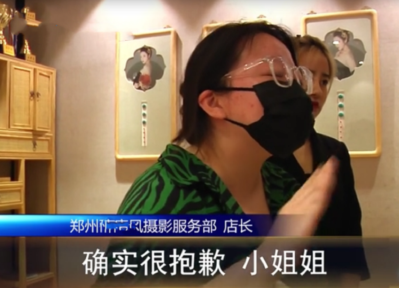 .大学生美女艺术照（郑州女大学生拍艺术照被要求贷款）