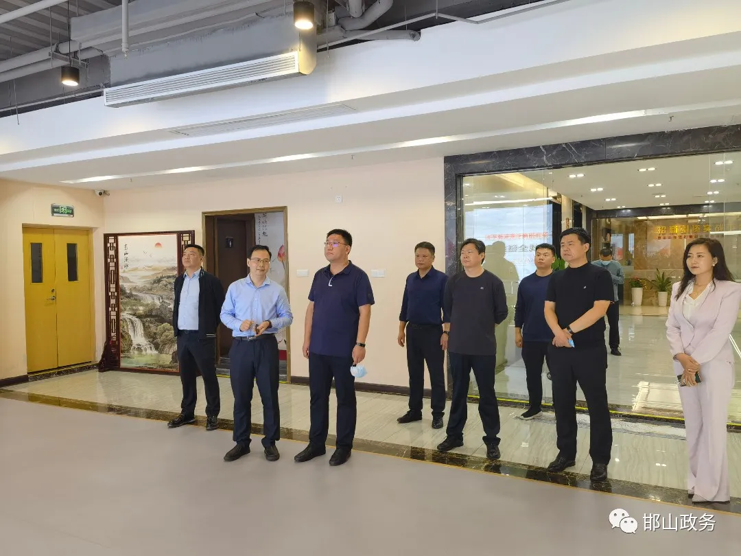 邯郸：邯山区区长刘俊波带队赴重庆、深圳、杭州进行招商考察