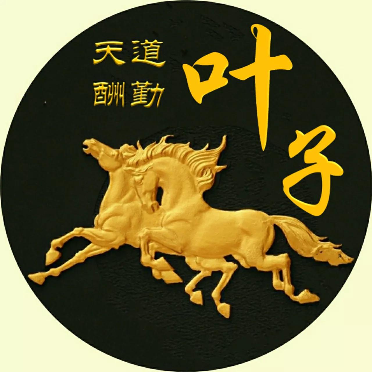 头像该换了，65张精美大气的好看图片，收藏起来吧