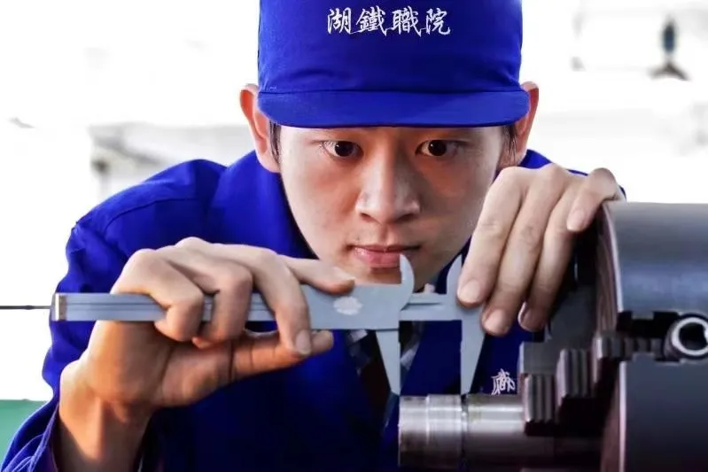 权威发布 | 湖南铁道职业技术学院2021年单独招生简章(参考)