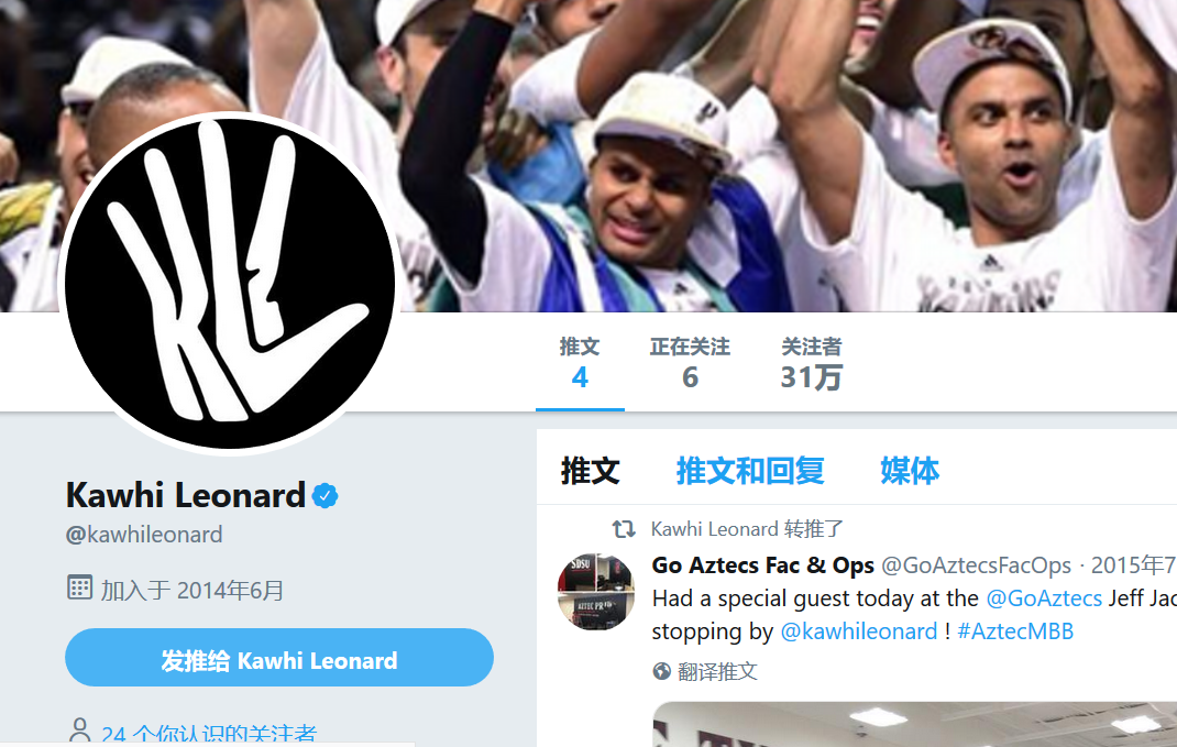 nba猛龙小卡为什么叫小卡(深扒小卡成功的幕后故事：右臂纹身有深意 推特只关注一个NBA球星)