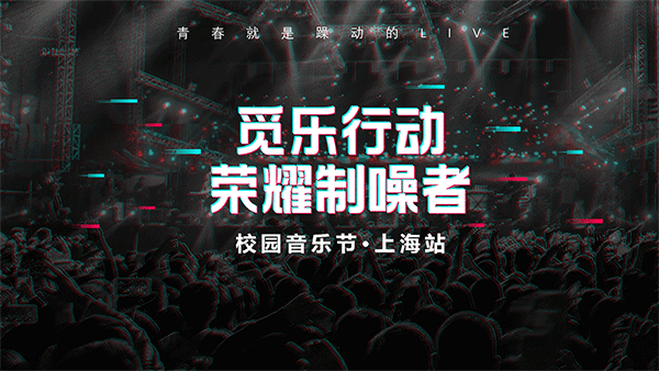 PPT中你这样设计标题，客户爸爸直夸你专业！网友：也太精彩了吧