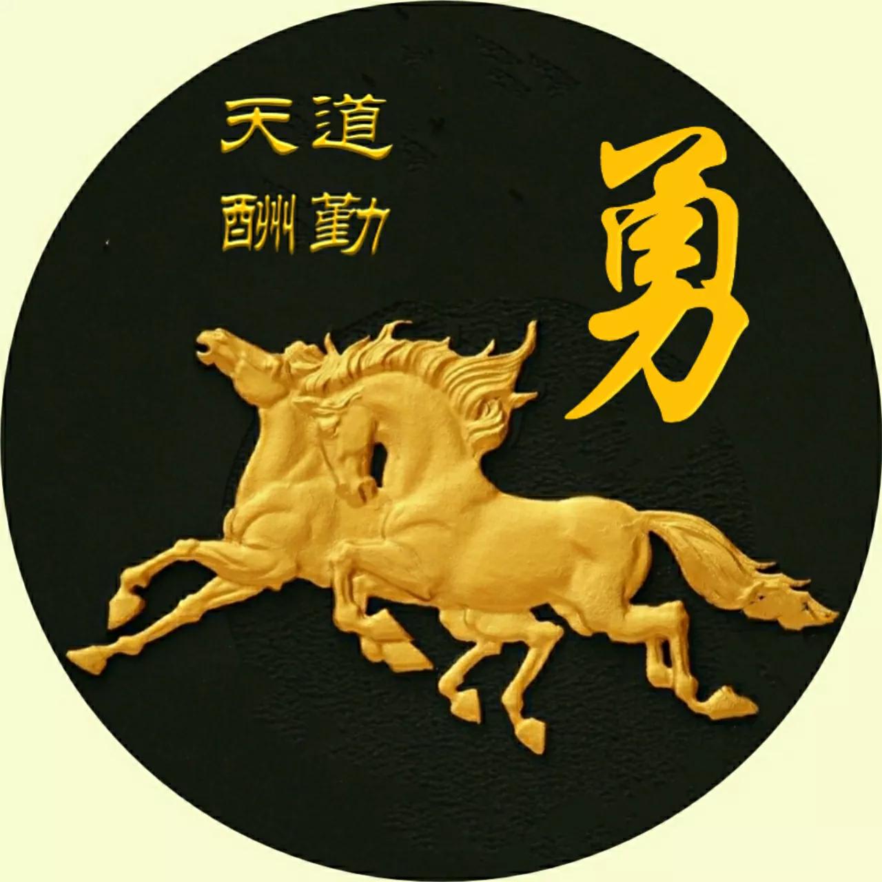 头像该换了，65张精美大气的好看图片，收藏起来吧