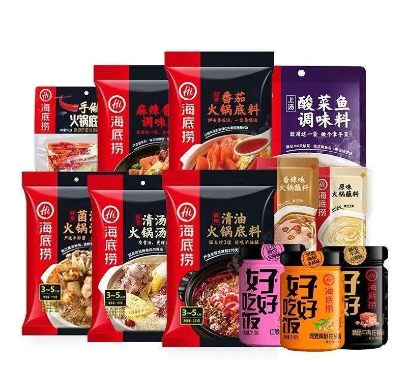 过年必囤的年货（年货 送礼）