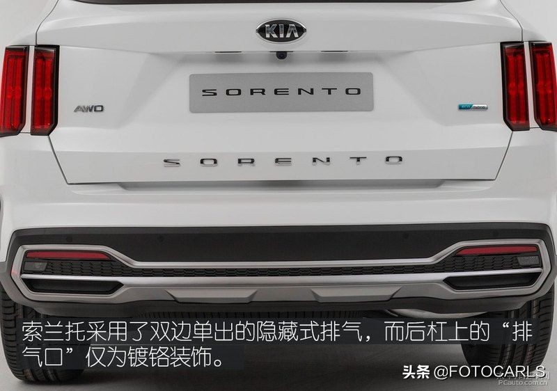 能与汉兰达一战？一代起亚索兰托静态体验