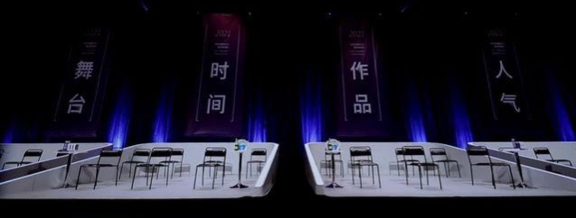 许嵩张信哲被嘲过气？歌曲为何突然听不了引热议