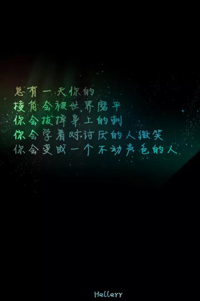 告别单身三要素！单身的你赶紧看看吧