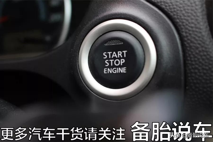 熄火后在车里听音乐，电瓶能撑多久？