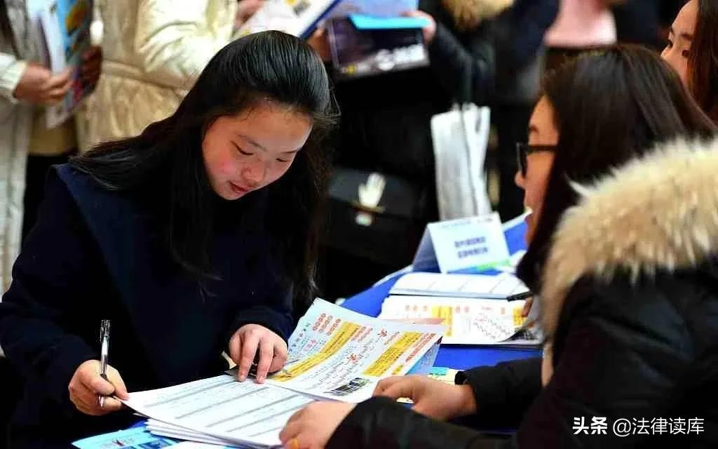 “怀孕就辞职”保证书:找个不“嫌弃”女员工的公司咋这么难?