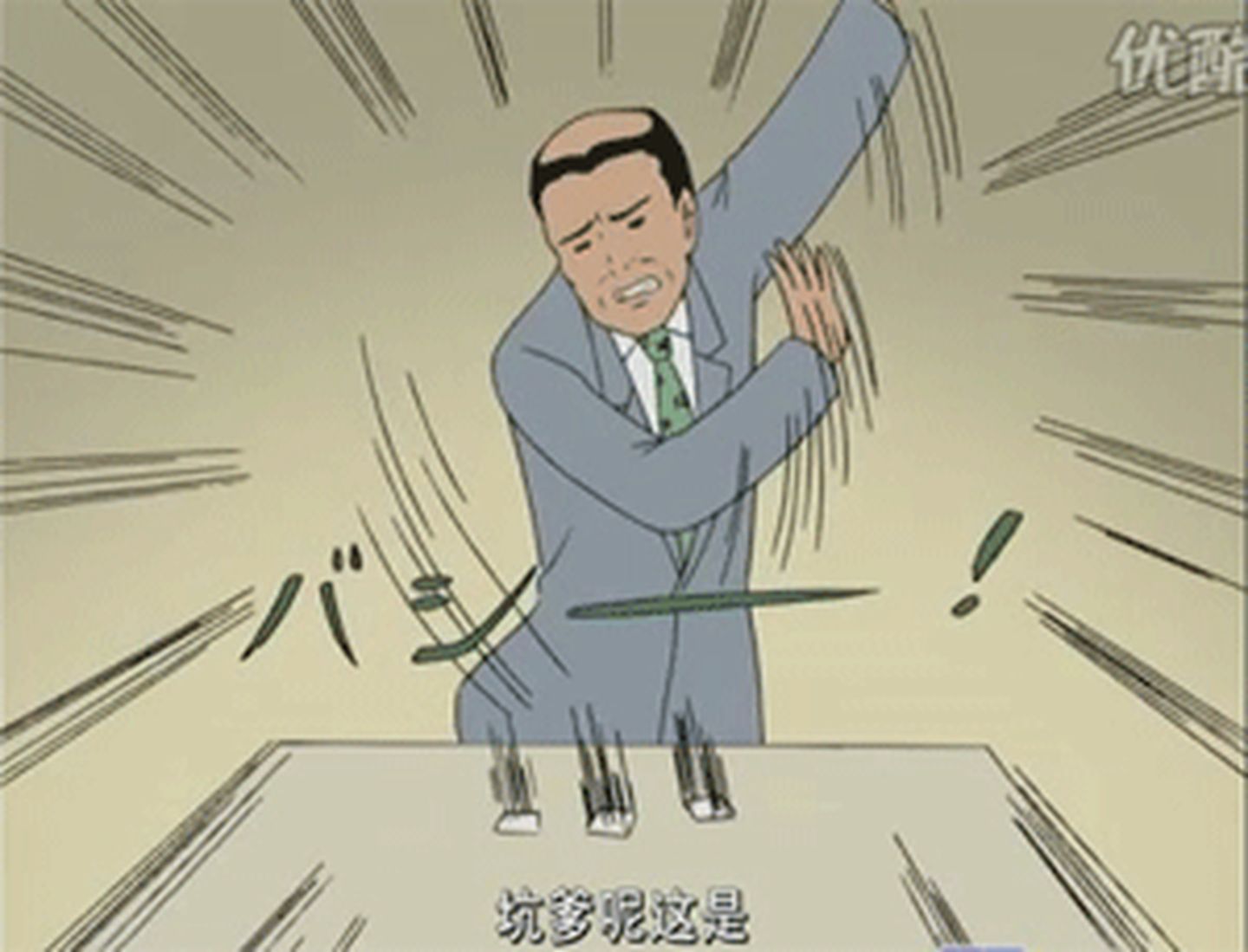 2021下半年意外险怎么买？全网最新测评看我这篇就够了