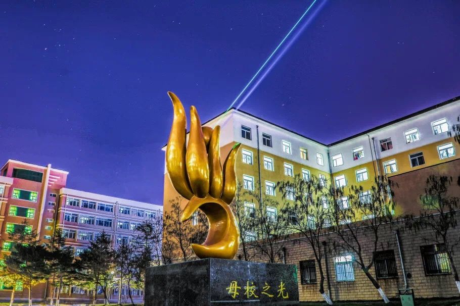 天津理工大学、长春理工大学实力怎样？该如何 选择？