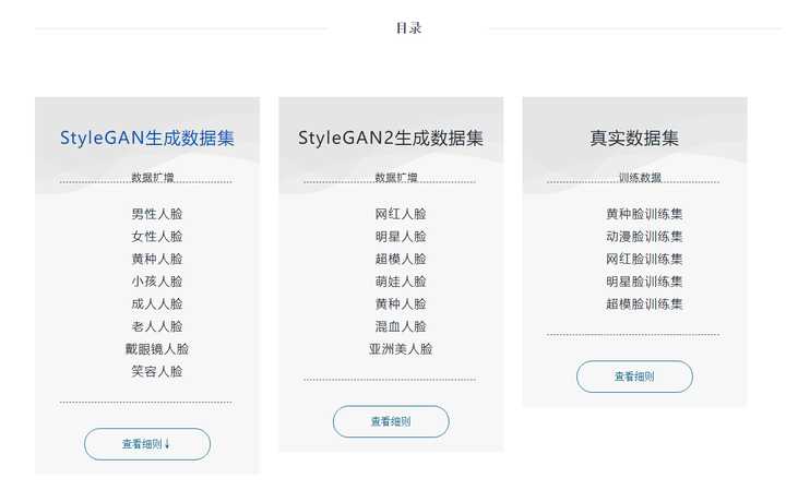 12个暗藏惊险与刺激的小网站，建议偷偷玩
