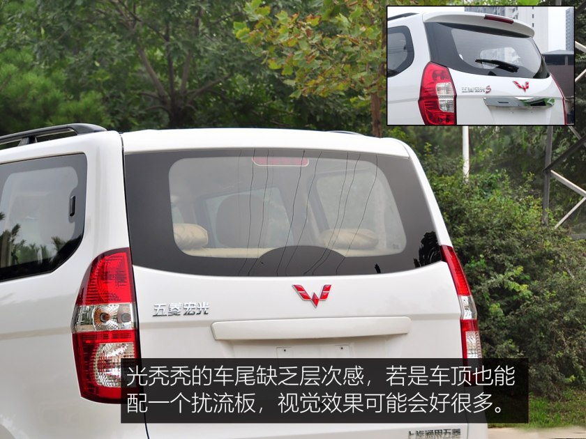两万预算的超值之选