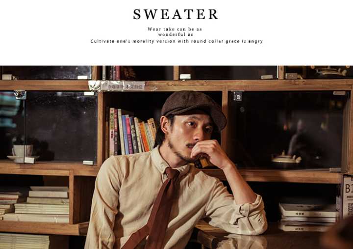 有哪些適合年輕人穿的男裝服裝品牌？