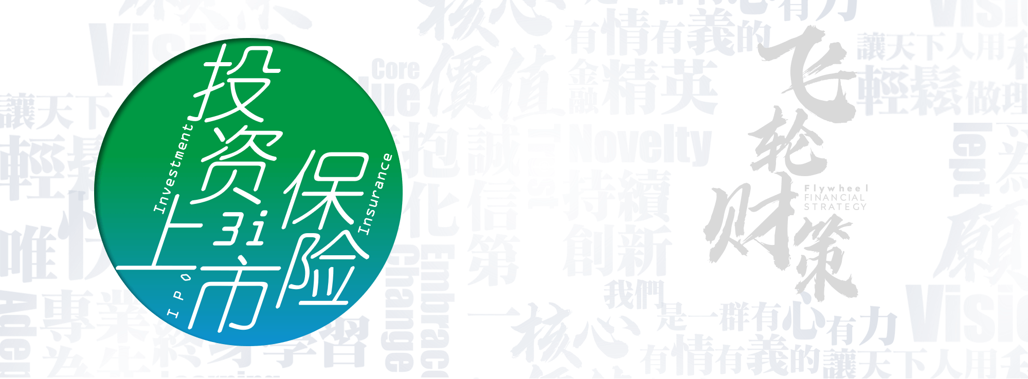 经济学十大原理：理解市场机制与资源配置的核心法则