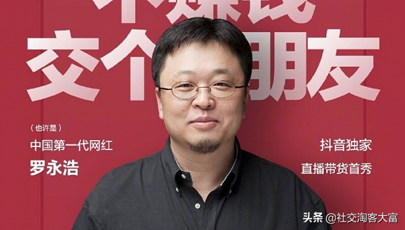 想靠兼职、副业赚钱？你听说过的淘宝客赚钱模式这里都有