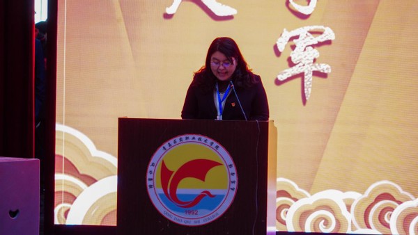 青岛求实职业技术学院举行第六届三次教职工代表大会