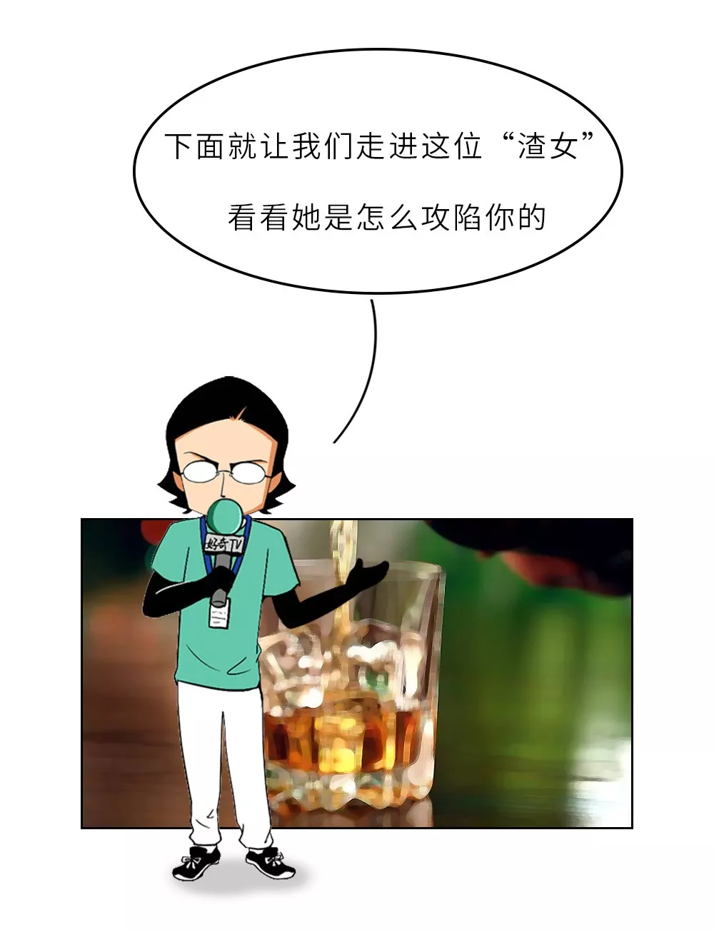 戒酒时，身体都是如何