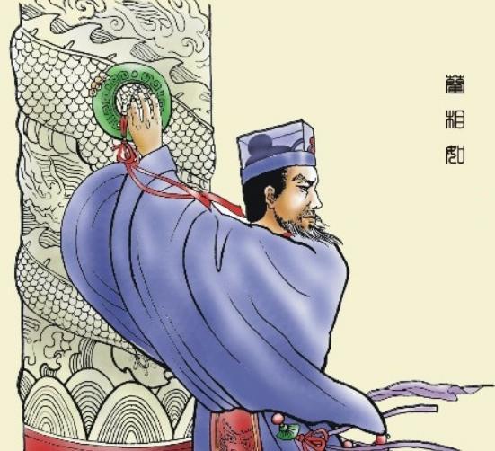 《史记》:千古名相蔺相如