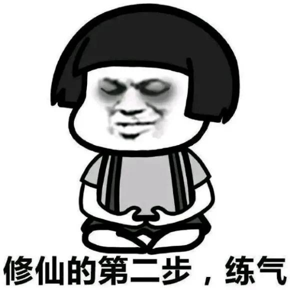 我卧底巫师聚集地，发现2020年还有那么多人在学魔法