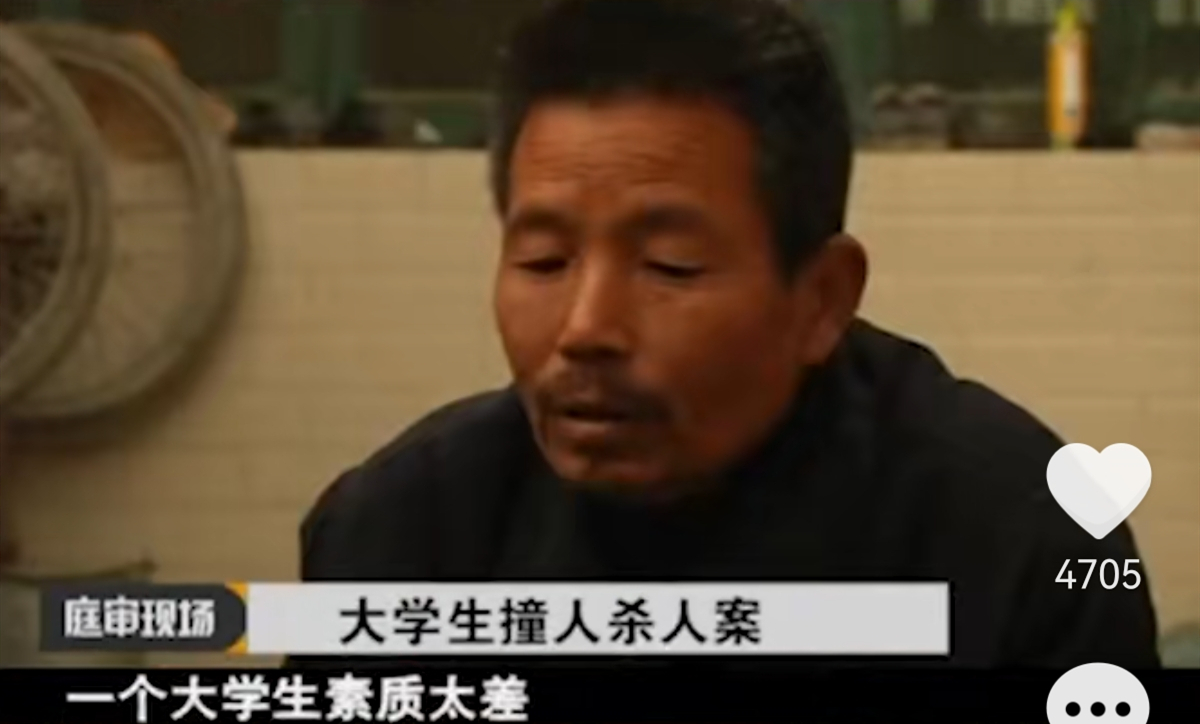 11年后回看药家鑫案：行刑前十分钟，发生在他身上的悲剧仍在继续