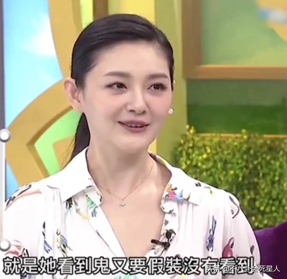 大S官宣离婚！汪小菲做生意亏钱，嫌弃她孕期长胖，难怪婚姻终结