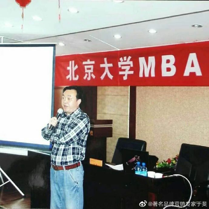 于斐老师谈：在开发产品之前，请务必把策划做好！（中）