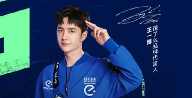 阿里本地生活换帅换队形再战美团，饿了么与飞猪、高德编成一队，蜂鸟配送还有可能赢美团配送？