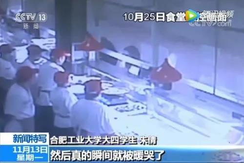 安徽这所211高校：坐拥5大校区，占地7000余亩，邓小平亲自题写校名！