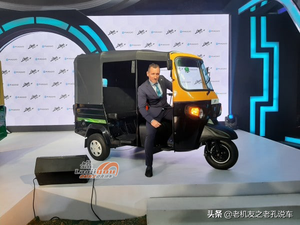 1.7万元，全新比亚乔复古正三轮上市，最有腔调的快递专用车