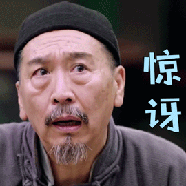 Excel数据录入，高手都是这样做的