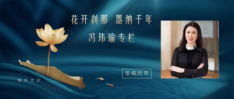 中国古典文学中的女性形象与器物象征：桃花、绿豇豆及红色意象的文化解读