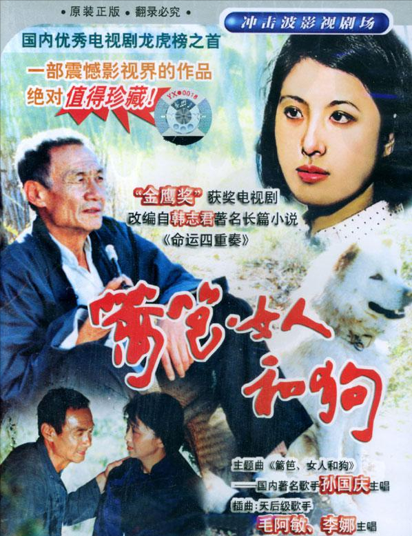 27岁走红,34岁当尼姑,消失24年,"好人一生平安"李娜经历了啥_蓬莱阁