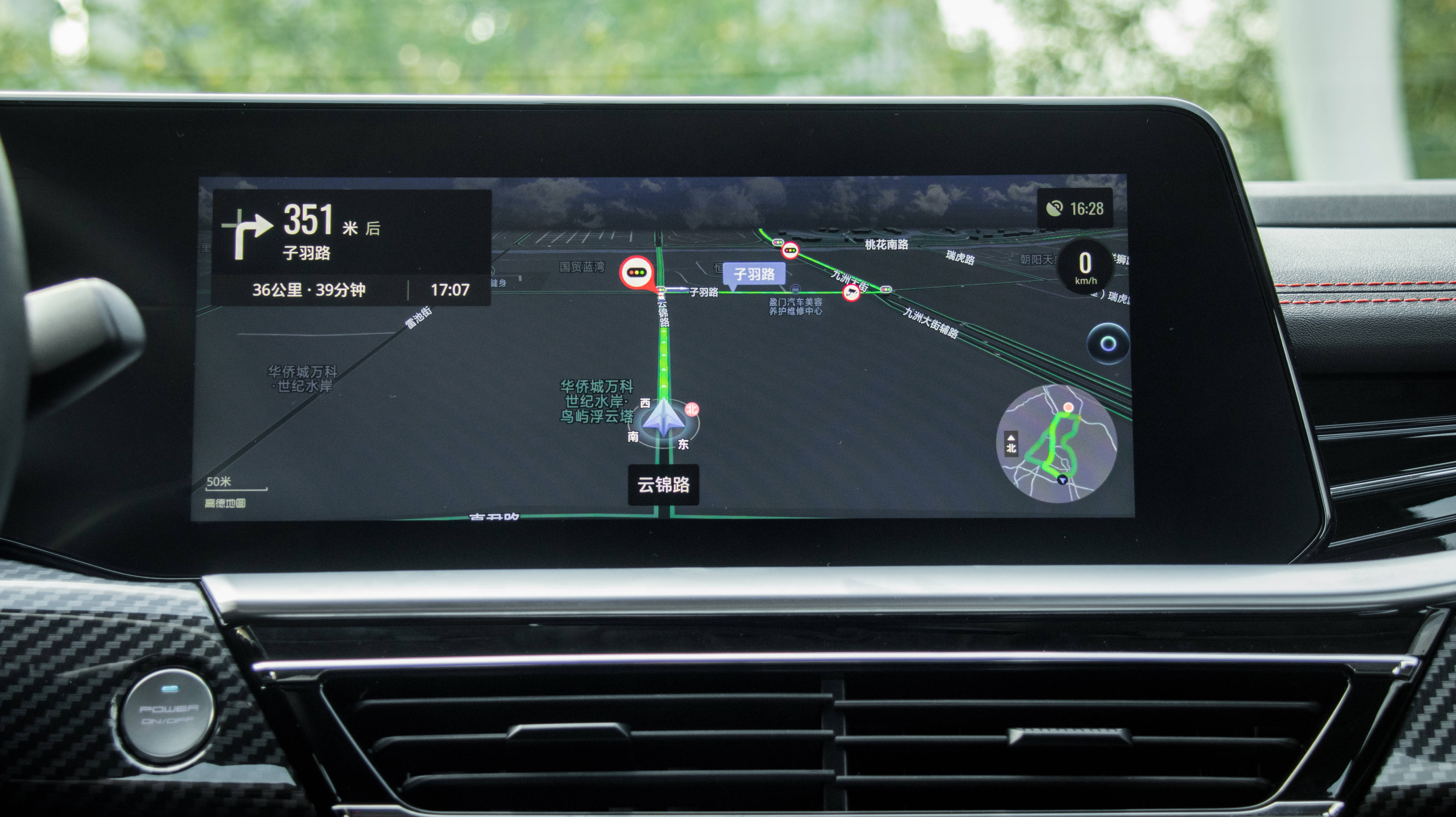 雷诺江铃羿：能否在纯电当道的时代闯出一片天