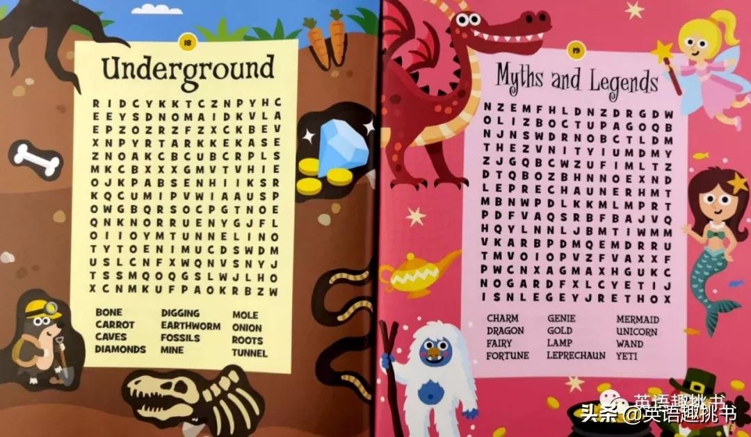 Puzzle竟然是让娃安静下来的法宝?