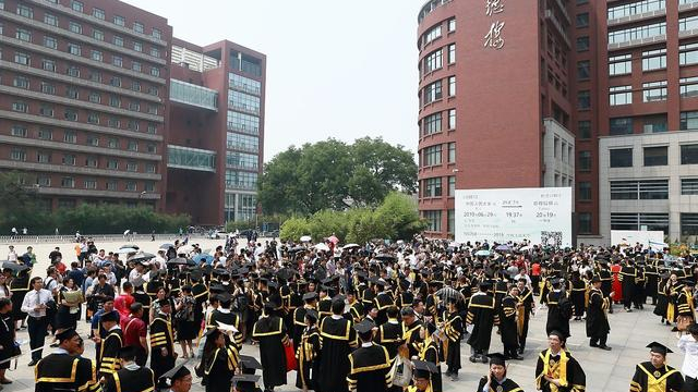 如何看待中国人民大学在“大学排名”位次较低的现象？
