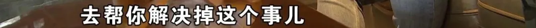 奥迪A6L委托给“凹凸租车”，在湖南消失，又出现在广州？