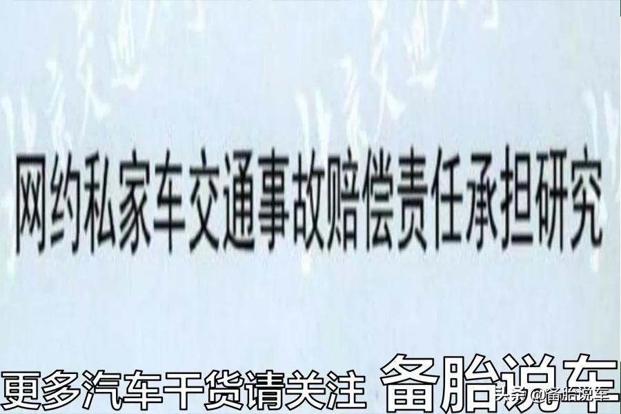 油价下调，兼职跑滴滴到底能不能赚钱？算笔账你就懂了