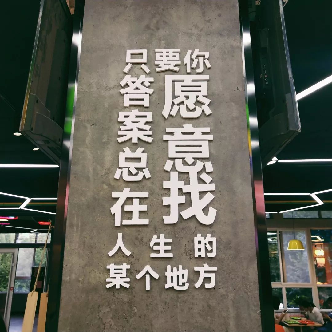 河北高校7大网红餐厅 有你的母校吗