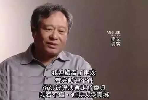 真正的「神仙打架」，国剧二字终于硬了