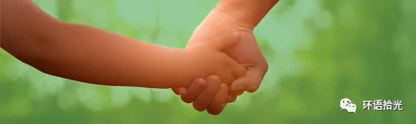 不要在孩子面前评价老师