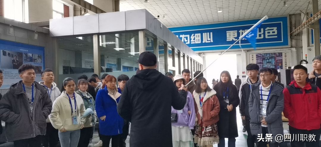 德阳2所高校角逐四川最好专科之一，名校之旅一探究竟