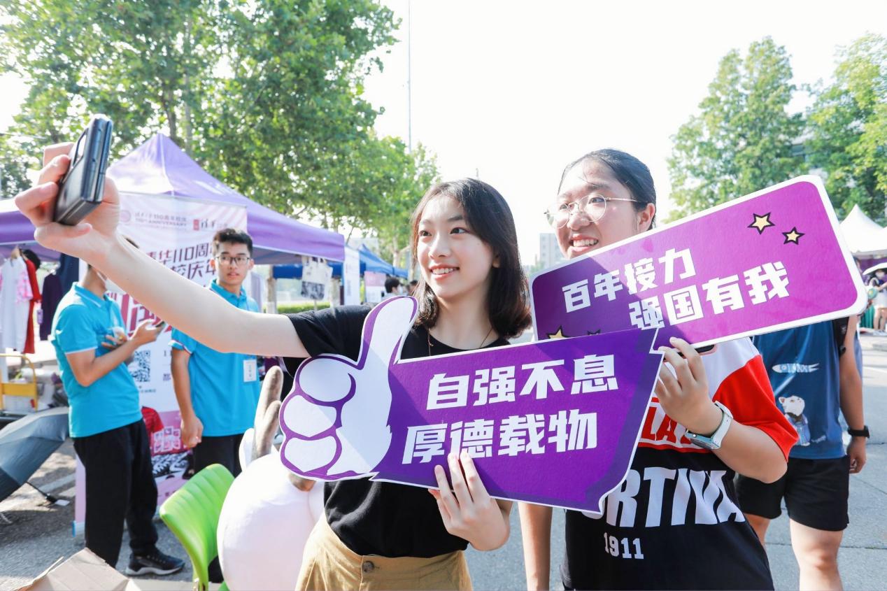 2021两院院士评选揭晓，浙大第1，清北并列第2，中国科大令人失望