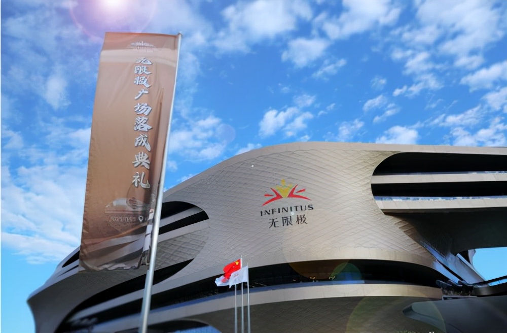 ������ ������ �������޼��㳡��ɵ����ڹ����а���������