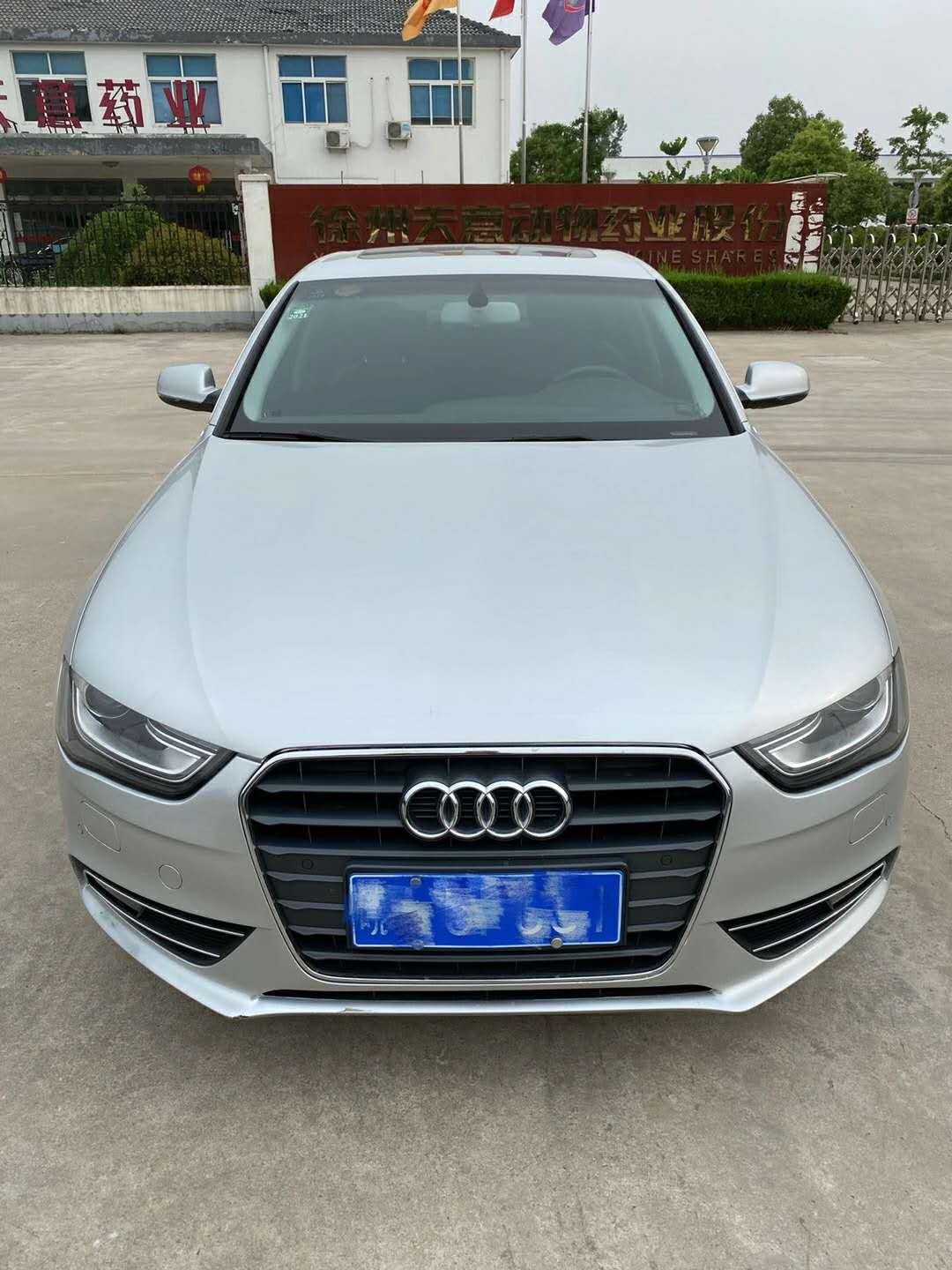 2013款奥迪A4L圆润版豪华轿车深度评测